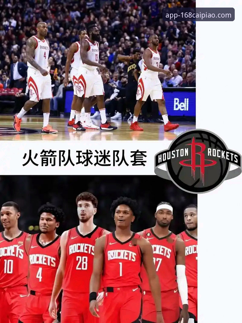 从火箭大胜看NBA数据：实用技巧助你提升赛事分析能力
